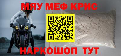 дурь Бузулук