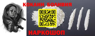 дурь Бузулук