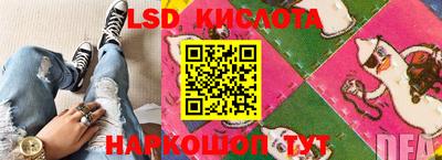 дурь Бузулук