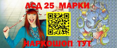 дурь Бузулук