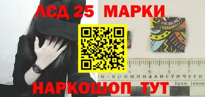 ешки Бугуруслан