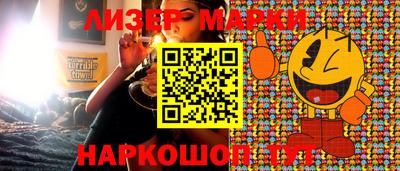 дурь Бузулук