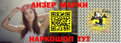 прущая мука Будённовск