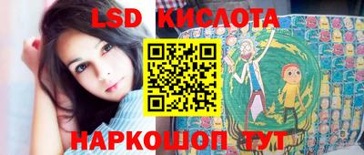 дурь Бузулук