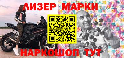 ешки Бугуруслан