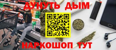 ешки Бугуруслан
