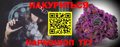 прущая мука Будённовск