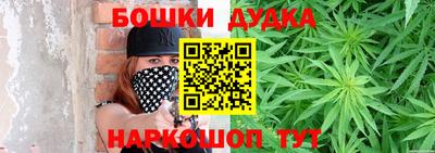 ешки Бугуруслан