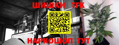 дурь Бузулук