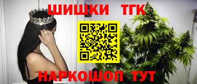 дурь Бузулук