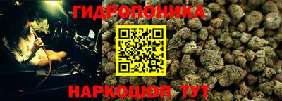ешки Бугуруслан