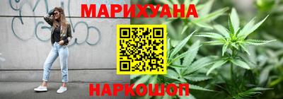 дурь Бузулук