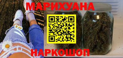 дурь Бузулук