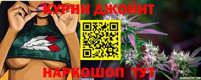 дурь Бузулук