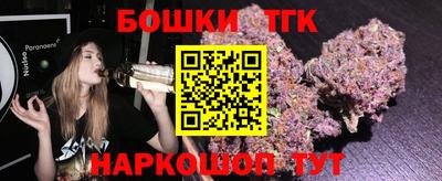 прущая мука Будённовск
