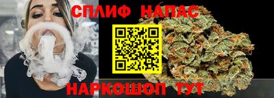 прущая мука Будённовск