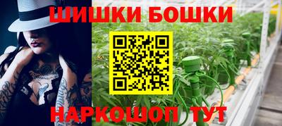дурь Бузулук