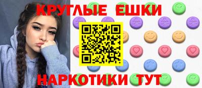 прущая мука Будённовск