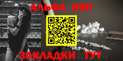 ешки Бугуруслан