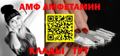 ешки Бугуруслан