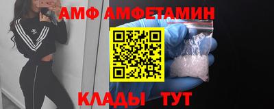 ешки Бугуруслан