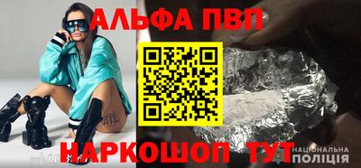 дурь Бузулук