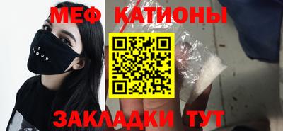 дурь Бузулук